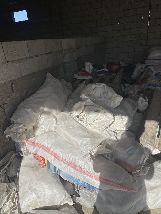 Мешок мучной белый