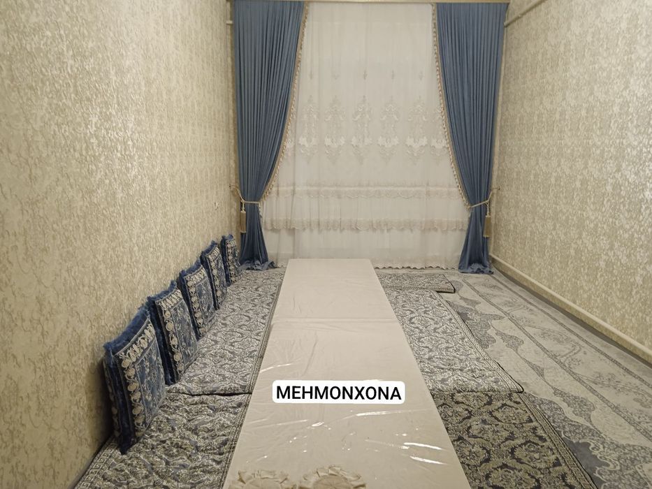 Диккат! УЙ сотилади