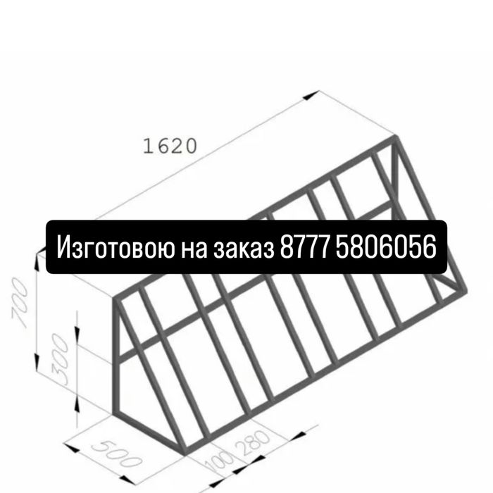 Скамейки лавочки столы