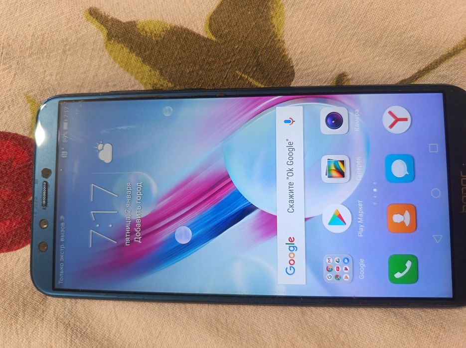 Продам Honor 9 Lite