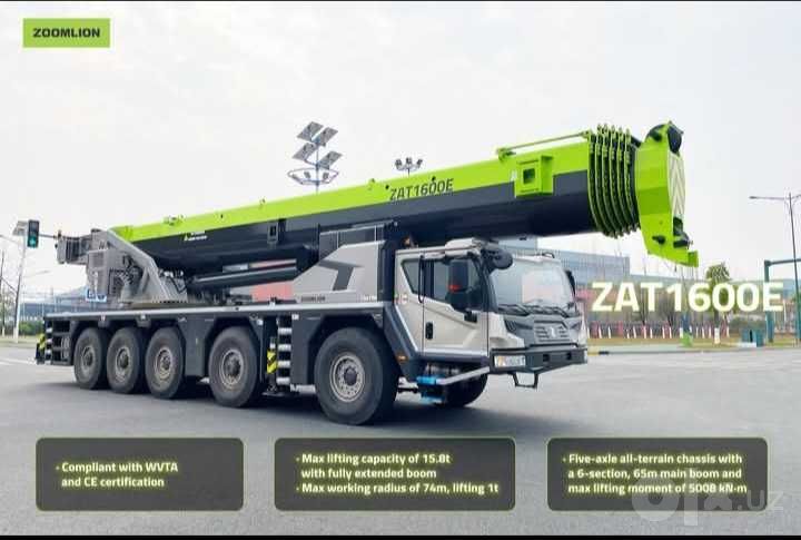 Автокран Avtokran 25 - 450 тоннагача