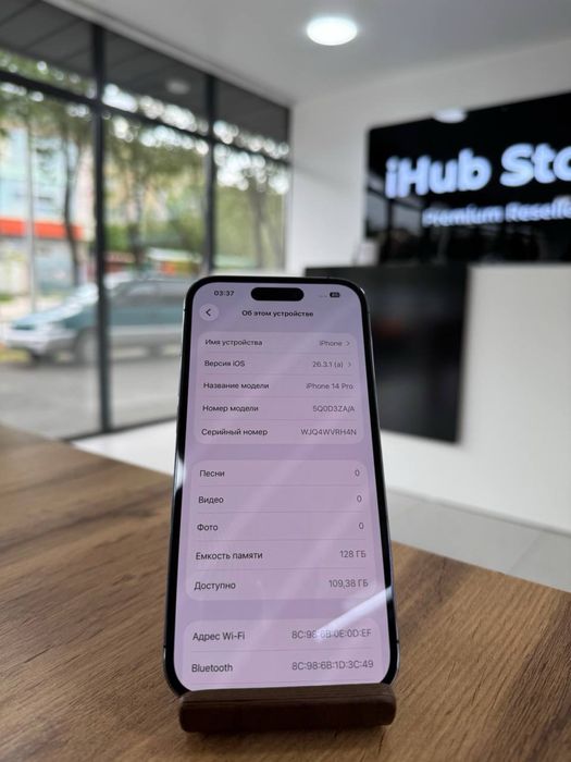 iPhone 14 Pro•128GB/100% Айфон 14 Про•128гб/100%