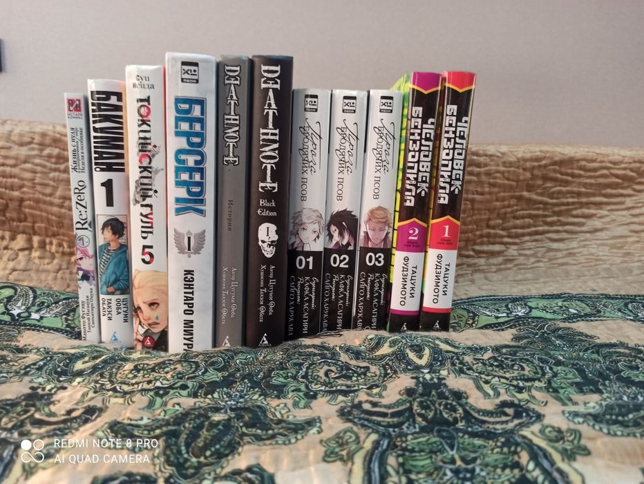 Продам  мангу дешево