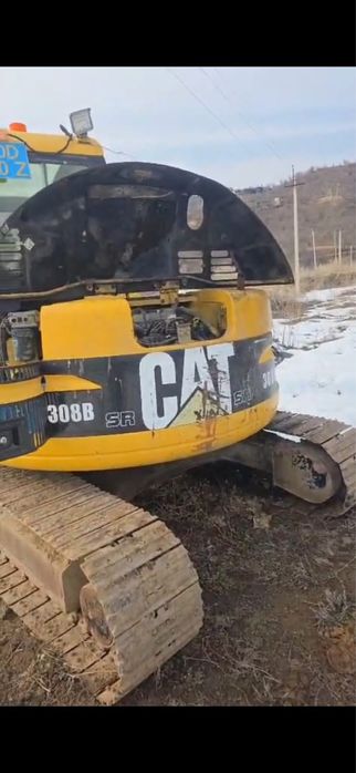 Эксковатор.