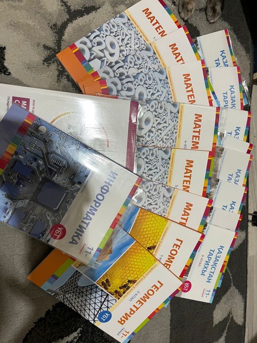 книги EDUBOX для подготовки ЕНТ