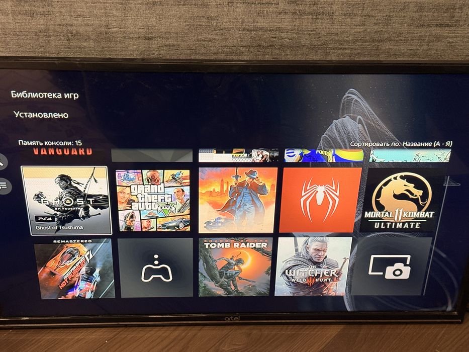 Playstation 5 slim 1tb