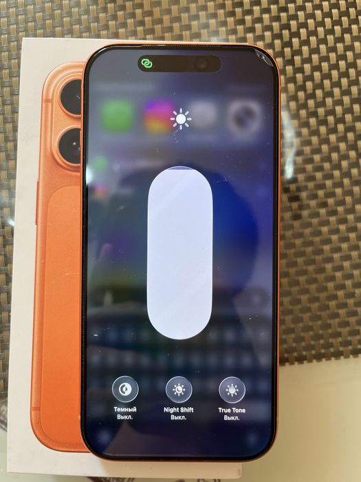 Продам айфон 17 про