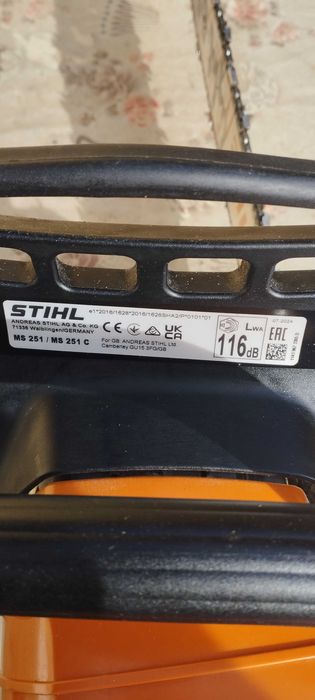 VAND STIHL MS 251  NOU (putin folosit) IN GARANTIE