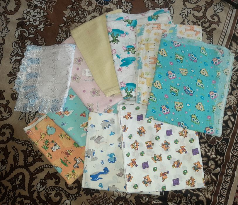 Читайте объявление