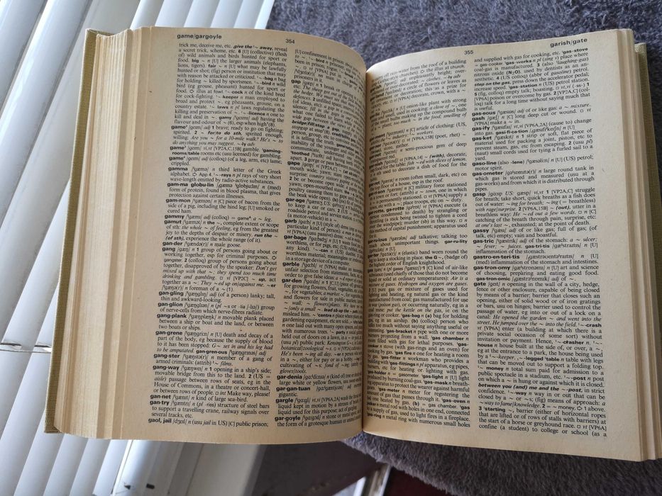 Оксфордски речници на английски език