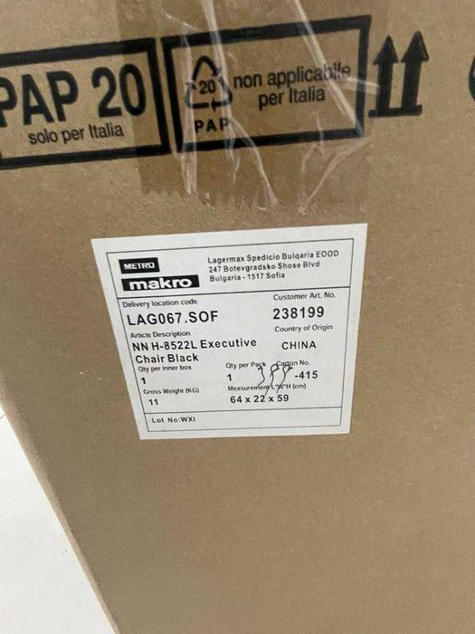 Офис стол HUGO H-8522L