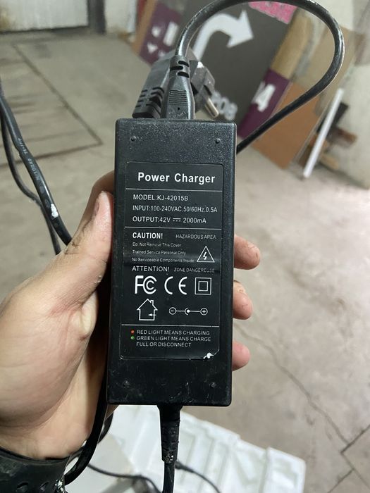 Гироскутер      .