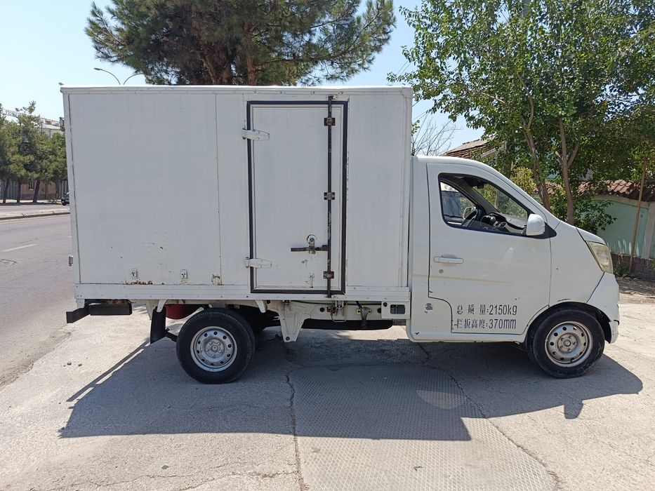 Changan 69 talig abmen gazell