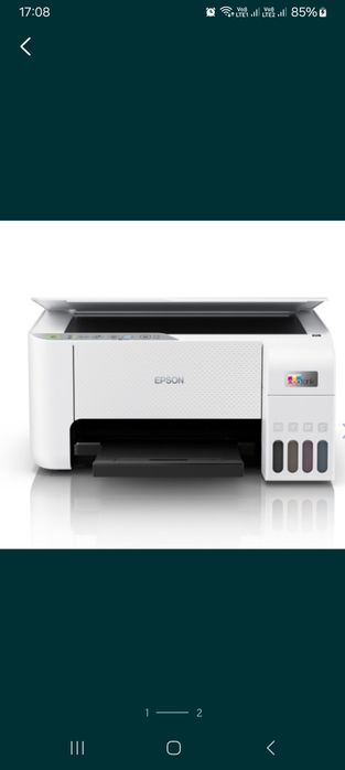 Продам МФУ Epson