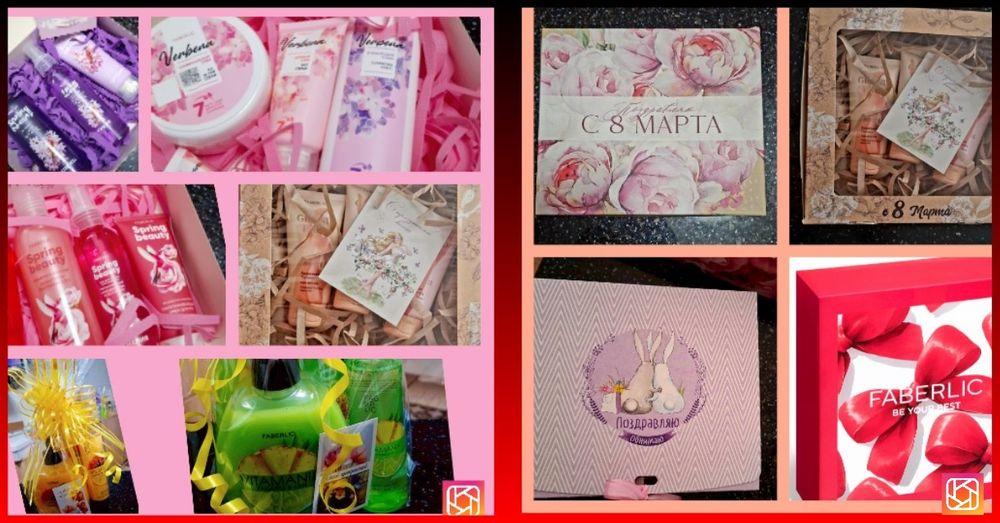 Продам подарочные наборы