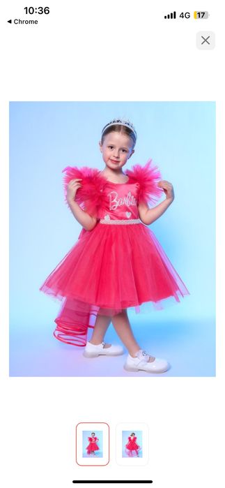 Платье Барби малиновый(розовый)