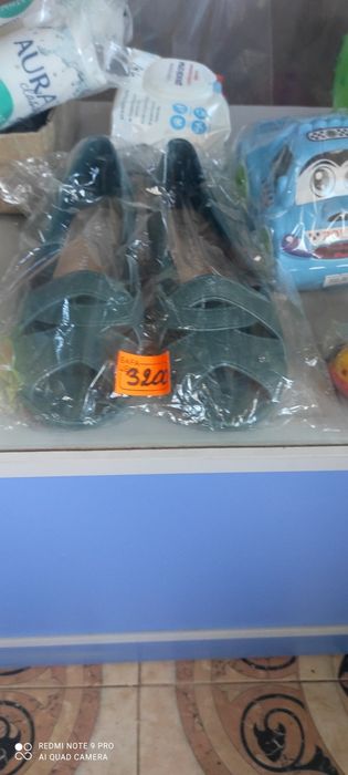 Удобная Обувь женская