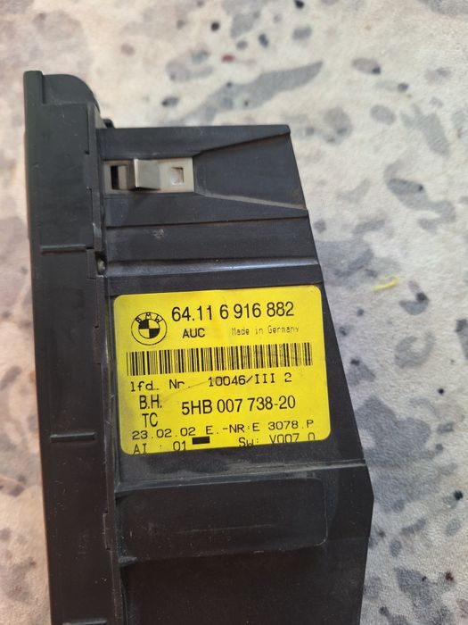 Продам климат-контроль Цена 10000