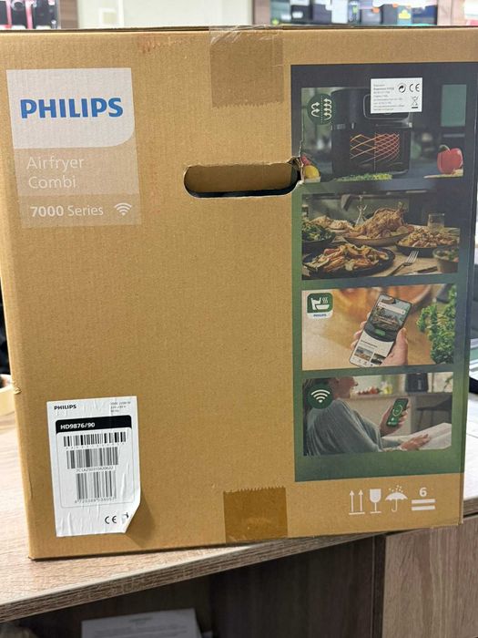 Air Fryer  PHILIPS Нов Запечатан