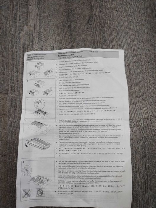 Оригинална тонер касета  brother  TN-2000