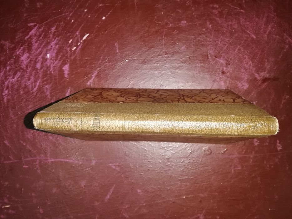 Иширков "Болгария". 1911г.