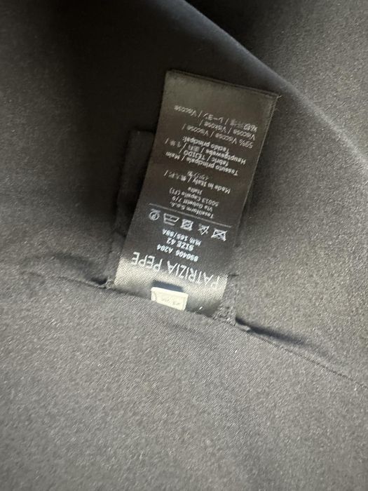 САКО Patricia Pepe