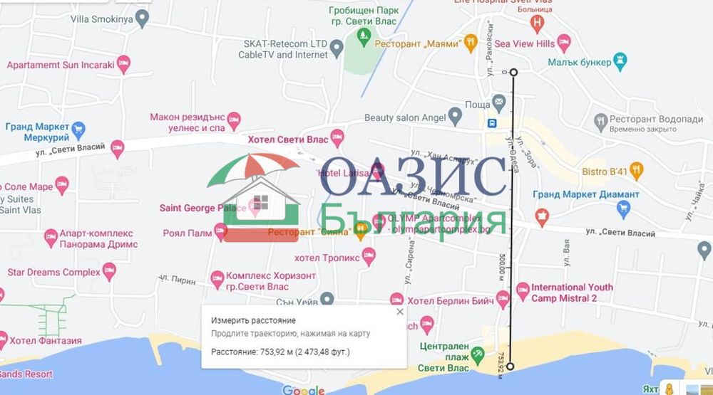 Парцел за строителство в центъра на Свети Влас, близо до училище, България - 530 кв. м.