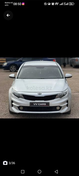 Продам Киа К5!!!