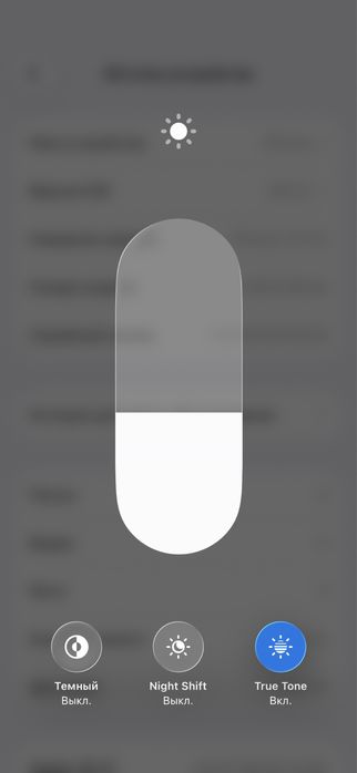 Iphone 14 Pro Айфон 14про срочно
