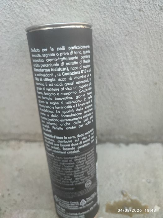 Crema de noapte  PENTRU FAȚĂ ANTI-AGE