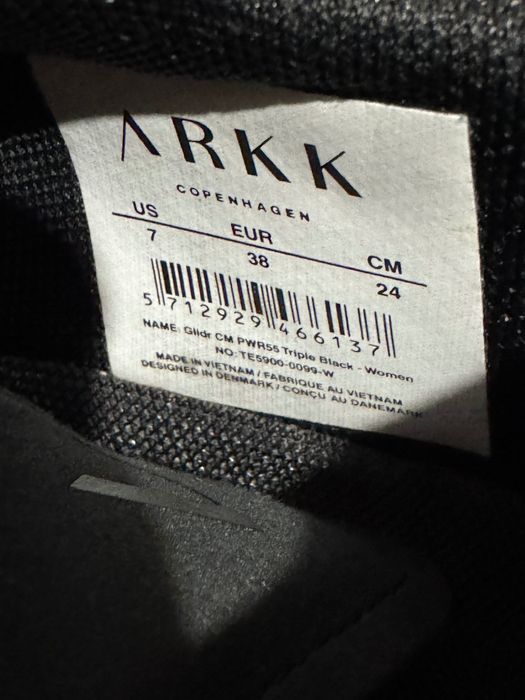 ARKK Glidr CM PWR55.