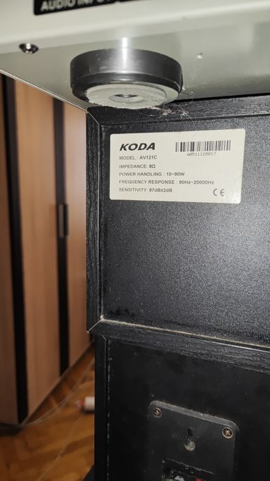 Тонколони KODA +усилвател