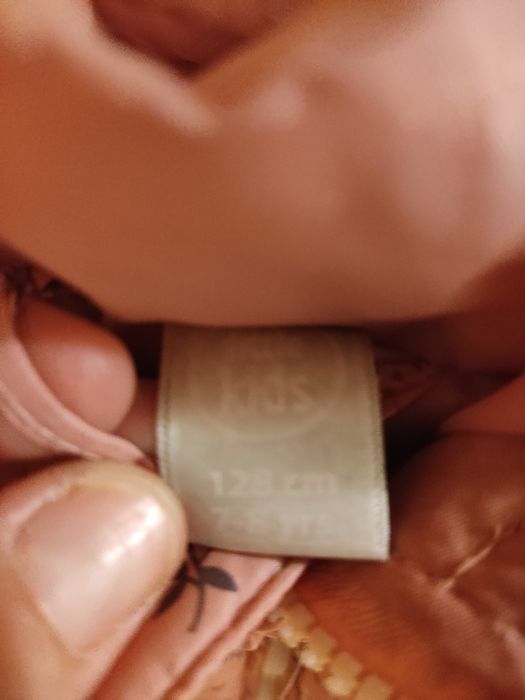 Geaca de primavara 7-8 ani