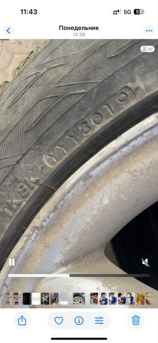 Зима с шипами. Диски с шинами