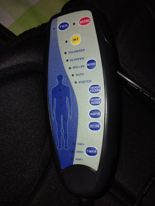 Продавам Масажор