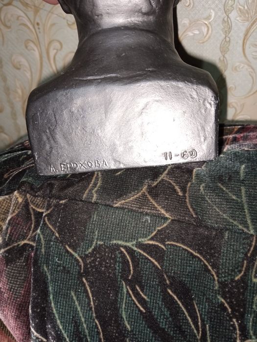 С. Есенин бюст 20 см