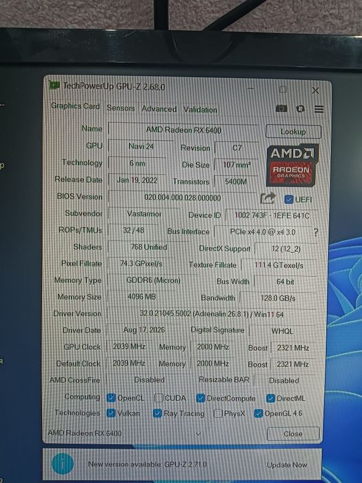 Продам игровой системный блок