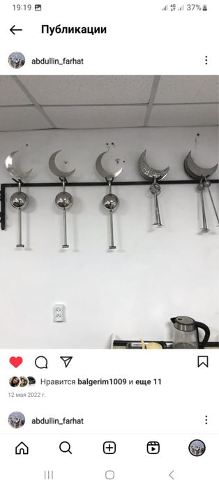 Памятники Құлпытас самые быстрые сроки изготов., оградки, полумесяцы