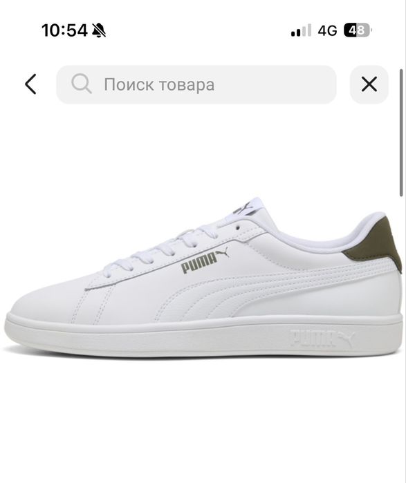 продаю puma кеды оригинал