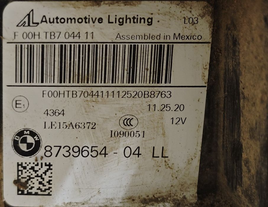 Десен фар за БМВ Х3 BMW X3 G01 Adaptive Full LED