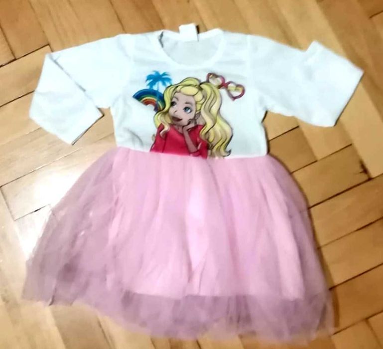 Нови Роклички...