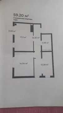 O‘z Zamin Golden House — 3 комнаты, 60 м² без ремонта!