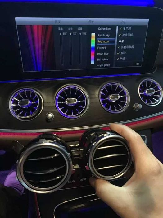 Grile Guri Ventilatie Aeratoare Ambientale Lumina Led E Class W213