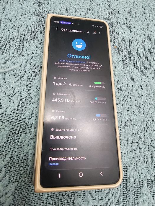 Телефон смарифон samaung z fold4