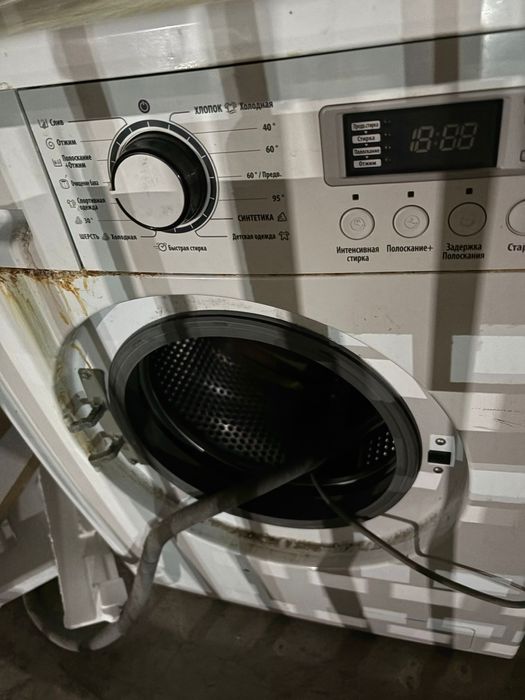 Стриральная машинка 8000