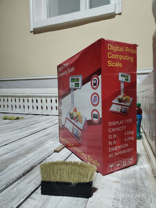 Вес идеал холатда