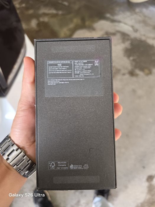 S26 ultra 12.512gb