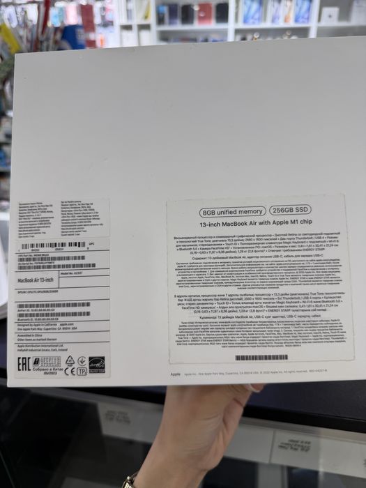 MacBook M1 8/256 94%