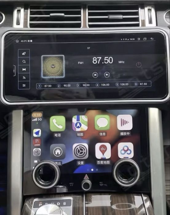 LICHIDARE STOC! Display clima retrofit cu CarPlay L405 sau L494 cu sau fara CD.