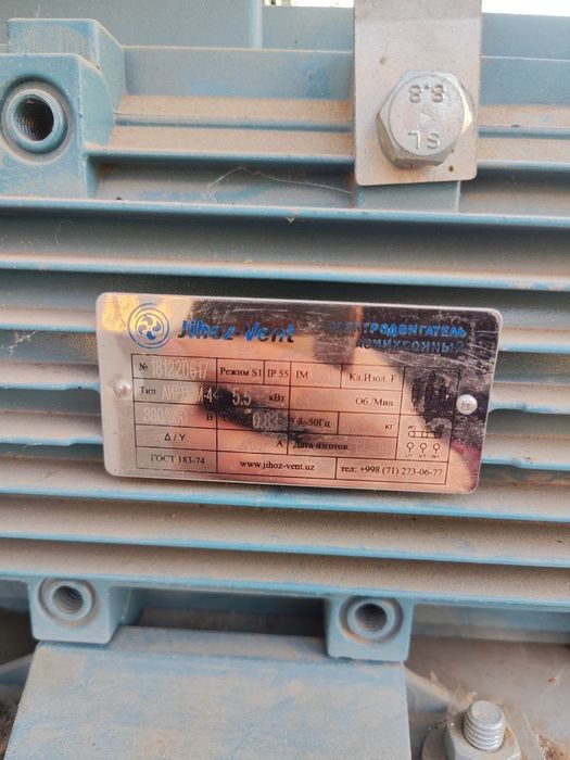 Ulitka 5.5 kilovat yangi